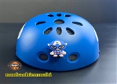 Mũ bảo hiểm trẻ em Captain 3D dễ thương cho bé yêu❤️