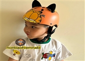 Mũ bảo hiểm trẻ em Mèo Garfield dễ thương cho bé yêu❤️